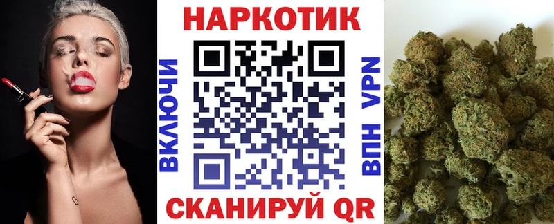 Наркота Березники Канабис  А ПВП  ГАШ  Меф 