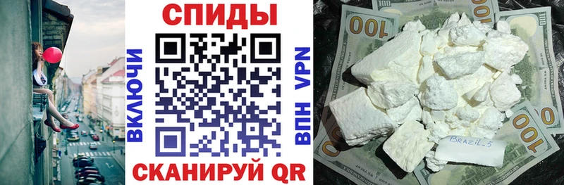 OMG ссылка  сколько стоит  Березники  АМФ 97% 