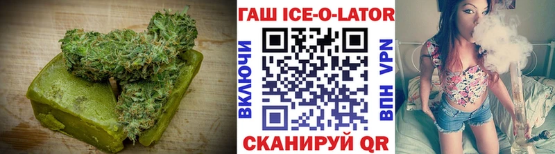 Еда ТГК марихуана гидра как зайти Березники хочу наркоту