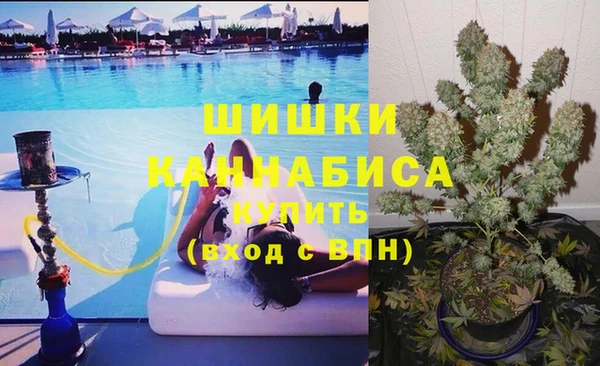 прущие крисы Усмань
