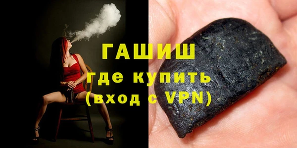 сатива Дмитров