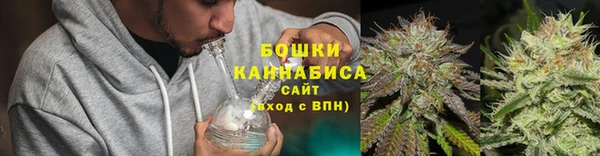 метамфетамин Дмитриев