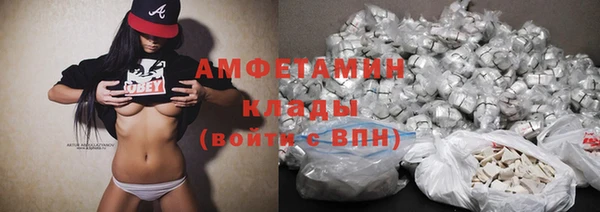 apvp Усинск