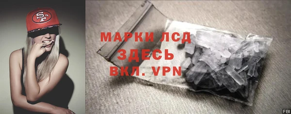 эйфоретик Дмитровск
