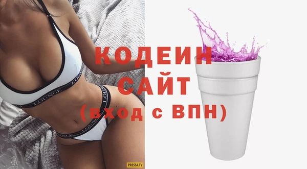 jwh Гусиноозёрск