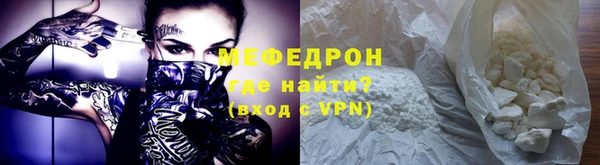 сатива Дмитров