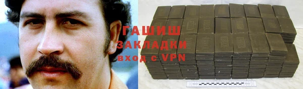 метамфетамин Дмитриев