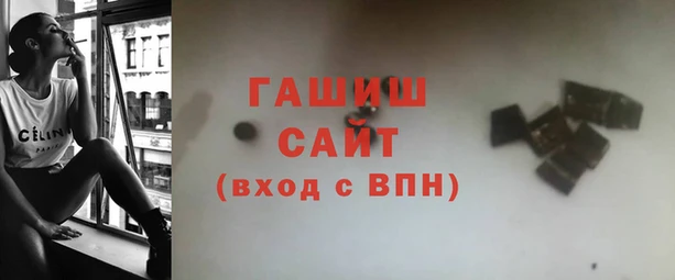 прущие крисы Усмань