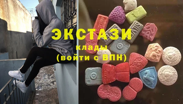 эйфоретик Дмитровск