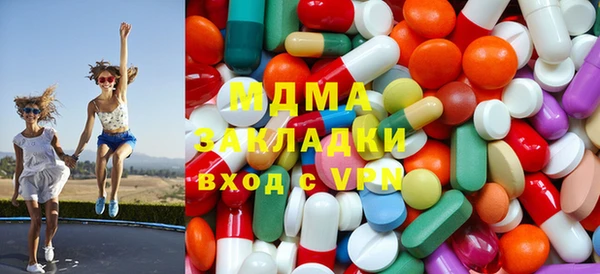 сатива Дмитров