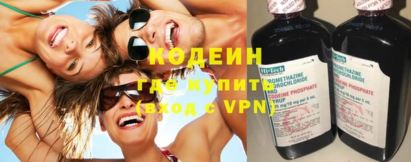 метамфетамин Дмитриев