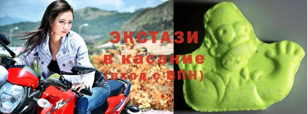 метамфетамин Дмитриев