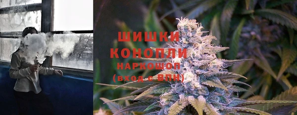 эйфоретик Дмитровск