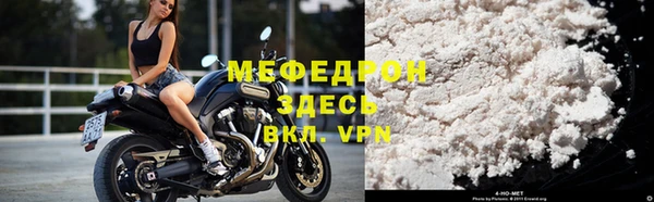 бошки Гусев