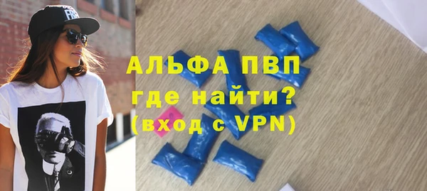 метамфетамин Дмитриев