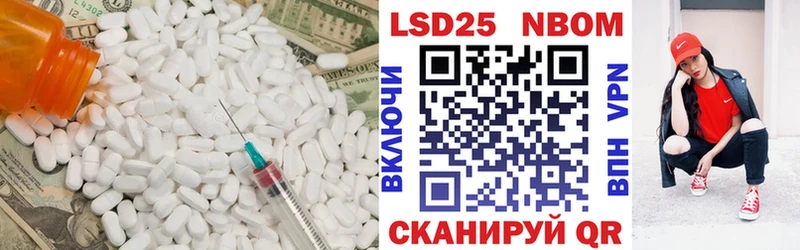 как найти закладки  Березники  Лсд 25 экстази ecstasy 