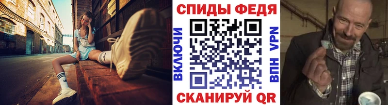 купить наркотики цена  Березники  МЕТАМФЕТАМИН Methamphetamine 