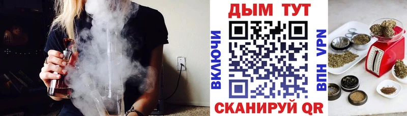 Бошки Шишки ГИДРОПОН Березники