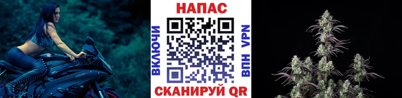 Марихуана марихуана  Березники 